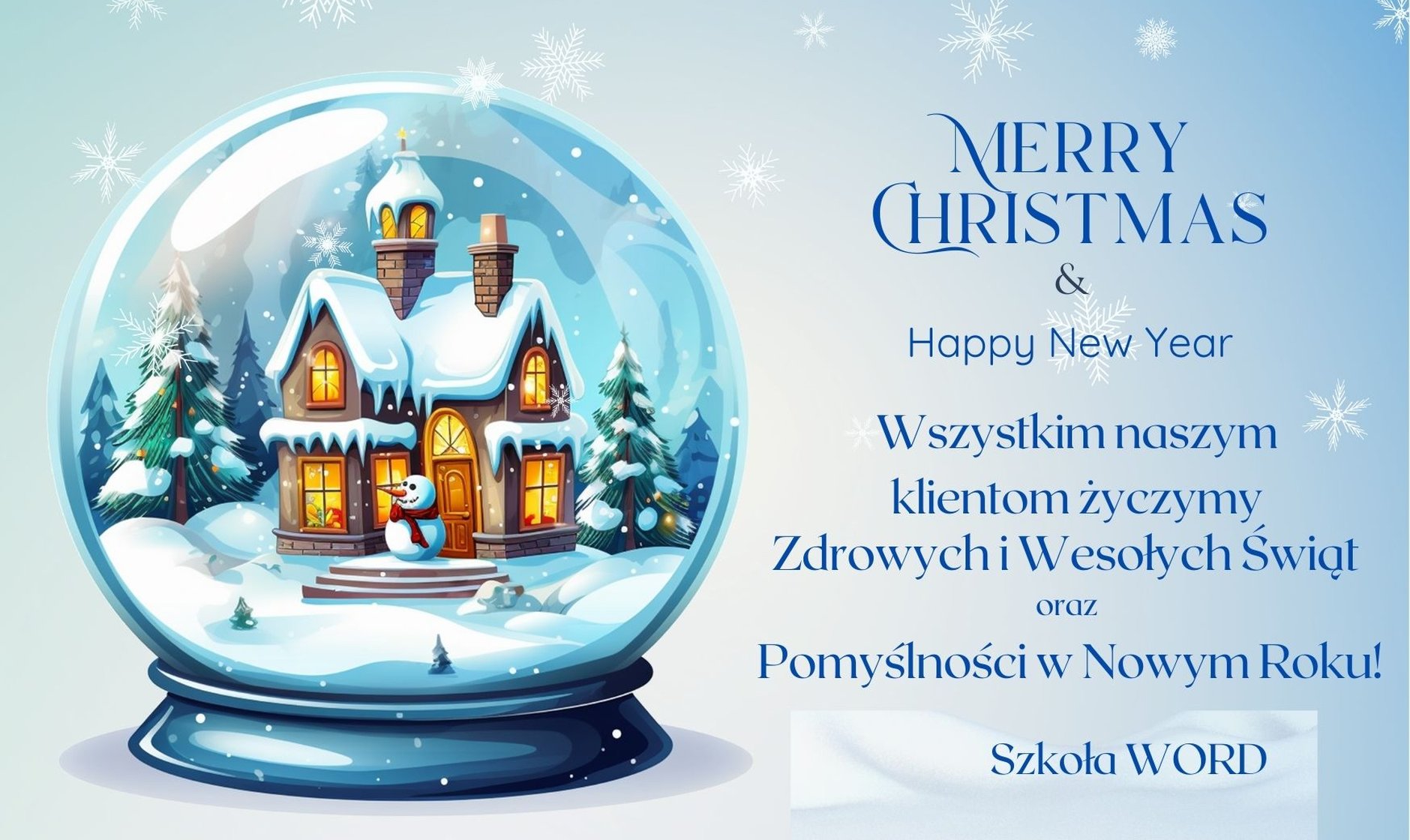 Merry Christmas and a Happy New Year 2025!